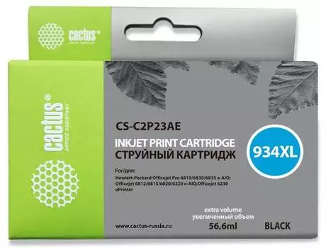 Картридж Cactus CS-C2P23AE №934XL черный