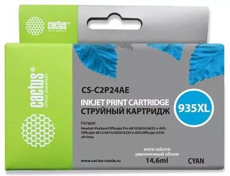 Картридж Cactus CS-C2P24AE №935XL голубой
