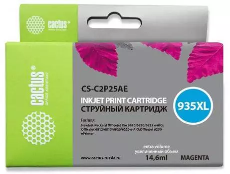 Картридж Cactus CS-C2P25AE №935XL пурпурный