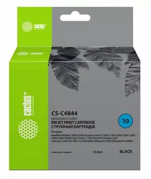 Картридж Cactus CS-C4844 №10 черный