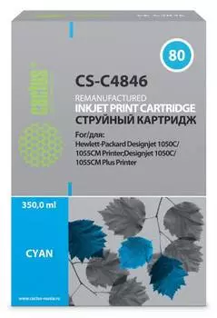 Картридж Cactus CS-C4846 №80 голубой