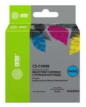 Картридж Cactus CS-C4908 №940XL пурпурный