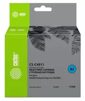 Картридж Cactus CS-C4911 №82 голубой