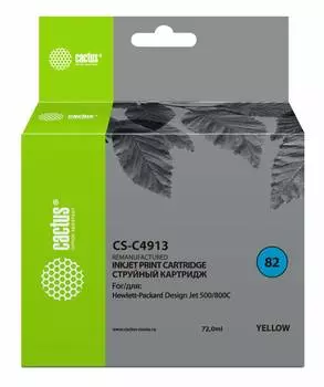 Картридж Cactus CS-C4913 №82 желтый