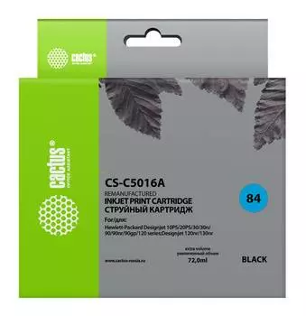 Картридж Cactus CS-C5016A №84 черный