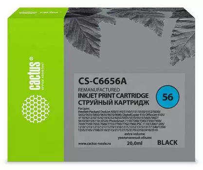 Картридж Cactus CS-C6656A №56 черный