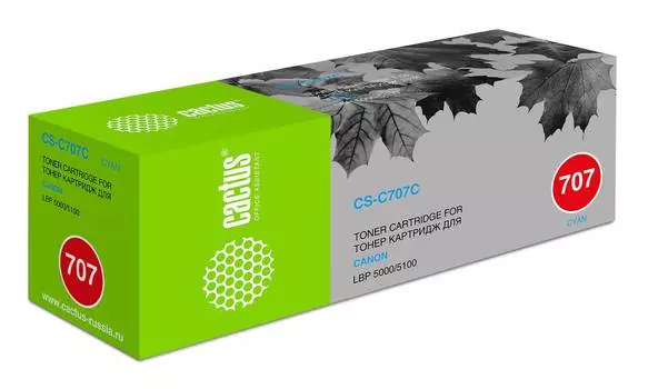 Картридж Cactus CS-C707C 707 C голубой