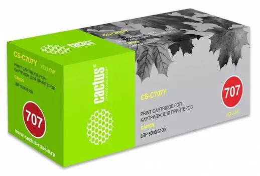 Картридж Cactus CS-C707Y 707 Y желтый