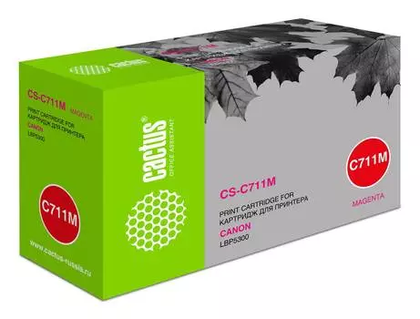 Картридж Cactus CS-C711M 711 M пурпурный