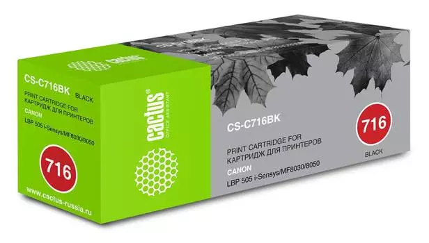 Картридж Cactus CS-C716BK 716 BK черный