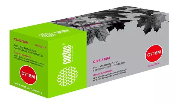 Картридж Cactus CS-C718М 718 M пурпурный (cs-c718m)