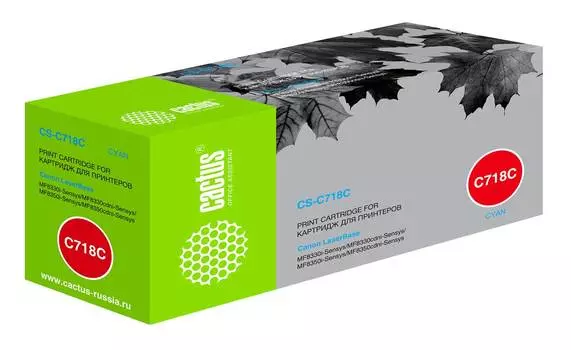 Картридж Cactus CS-C718С 718 C голубой (cs-c718c)