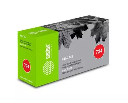 Картридж Cactus CS-C724 724 черный