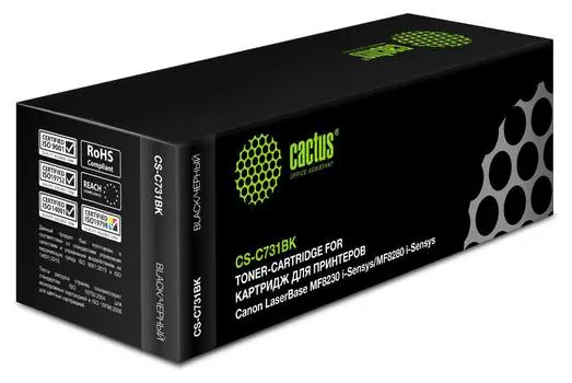 Картридж Cactus CS-C731BK 731 BK черный