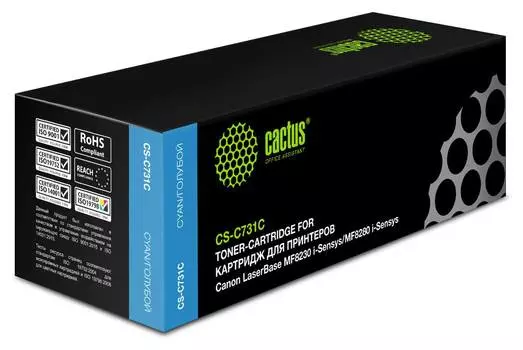 Картридж Cactus CS-C731C 731 C голубой