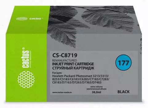 Картридж Cactus CS-C8719 №177XL черный