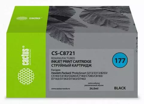 Картридж Cactus CS-C8721 №177 черный