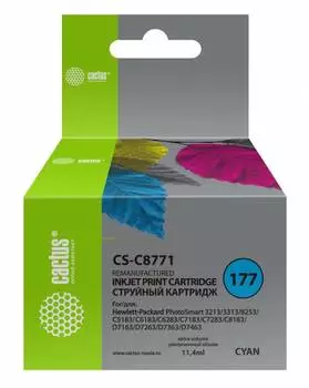 Картридж Cactus CS-C8771 №177 голубой