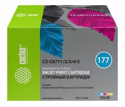 Картридж Cactus CS-C8771/2/3/4/5 №177 голубой/пурпурный/желтый/светло-голубой/светло-пурпурный