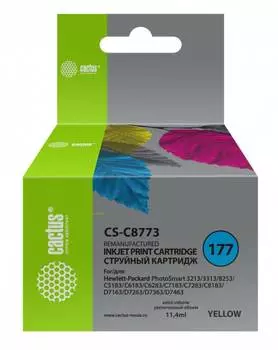 Картридж Cactus CS-C8773 №177 желтый