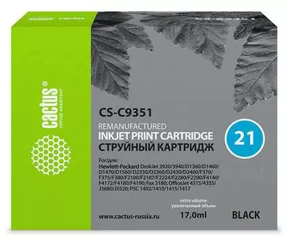 Картридж Cactus CS-C9351 №21 черный