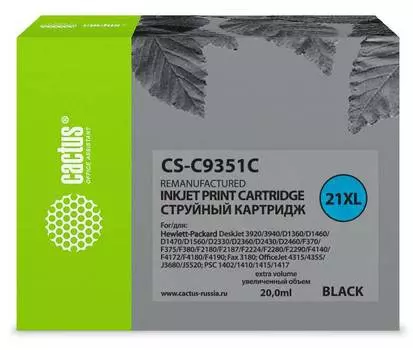 Картридж Cactus CS-C9351C №21XL черный
