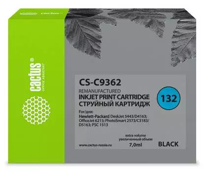 Картридж Cactus CS-C9362 №132 черный