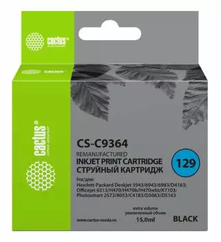 Картридж Cactus CS-C9364 №129 черный