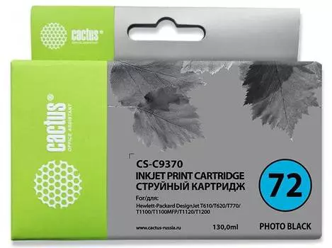 Картридж Cactus CS-C9370 №72 фото черный