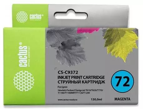 Картридж Cactus CS-C9372 №72 фото пурпурный
