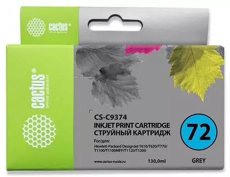 Картридж Cactus CS-C9374 №72 фото серый