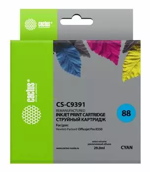 Картридж Cactus CS-C9391 №88 голубой