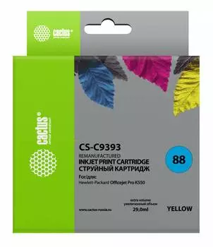 Картридж Cactus CS-C9393 №88 желтый