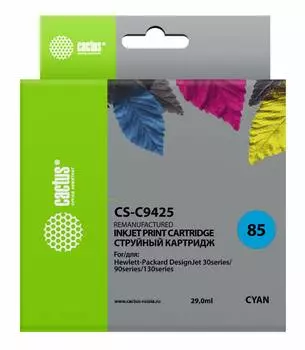 Картридж Cactus CS-C9425 №85 голубой