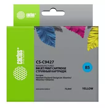 Картридж Cactus CS-C9427 №85 желтый