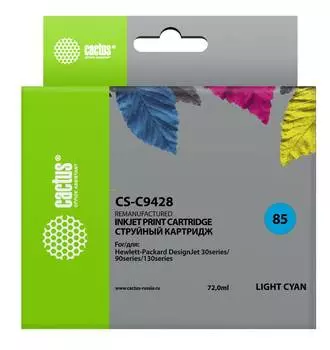 Картридж Cactus CS-C9428 №85 светло-голубой