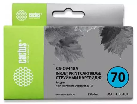Картридж Cactus CS-C9448A №70 черный матовый