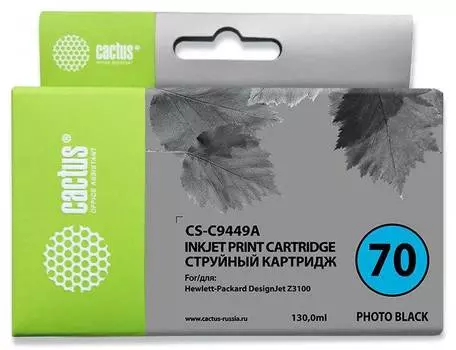 Картридж Cactus CS-C9449A №70 черный