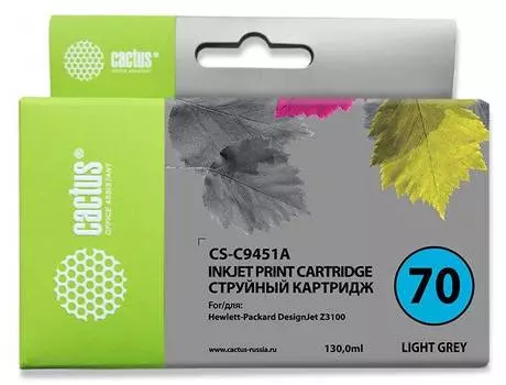 Картридж Cactus CS-C9451A №70 светло-серый