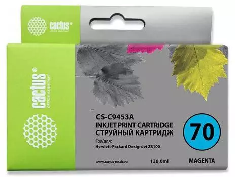 Картридж Cactus CS-C9453A №70 пурпурный