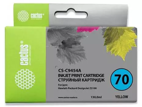 Картридж Cactus CS-C9454A №70 желтый