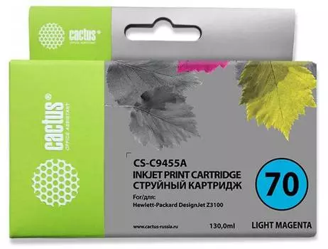 Картридж Cactus CS-C9455A №70 светло-пурпурный