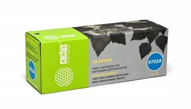 Картридж Cactus CS-C9702A желтый
