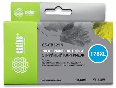 Картридж Cactus CS-CB325N(CS-CB325) №178XL желтый