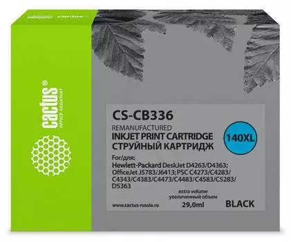 Картридж Cactus CS-CB336 №140XL черный