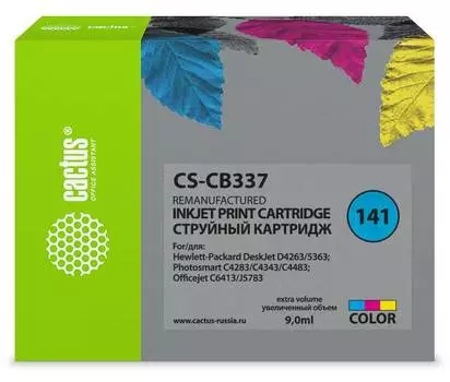 Картридж Cactus CS-CB337 №141 многоцветный