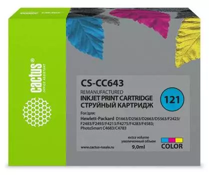 Картридж Cactus CS-CC643 №121 многоцветный