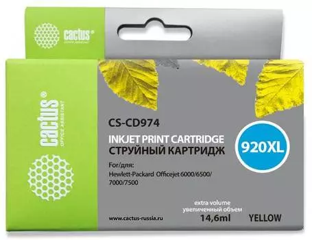 Картридж Cactus CS-CD974 №920XL желтый