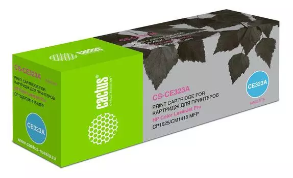 Картридж Cactus CS-CE323A CE323A пурпурный