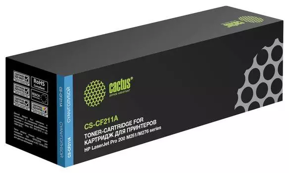 Картридж Cactus CS-CF211A CF211A голубой